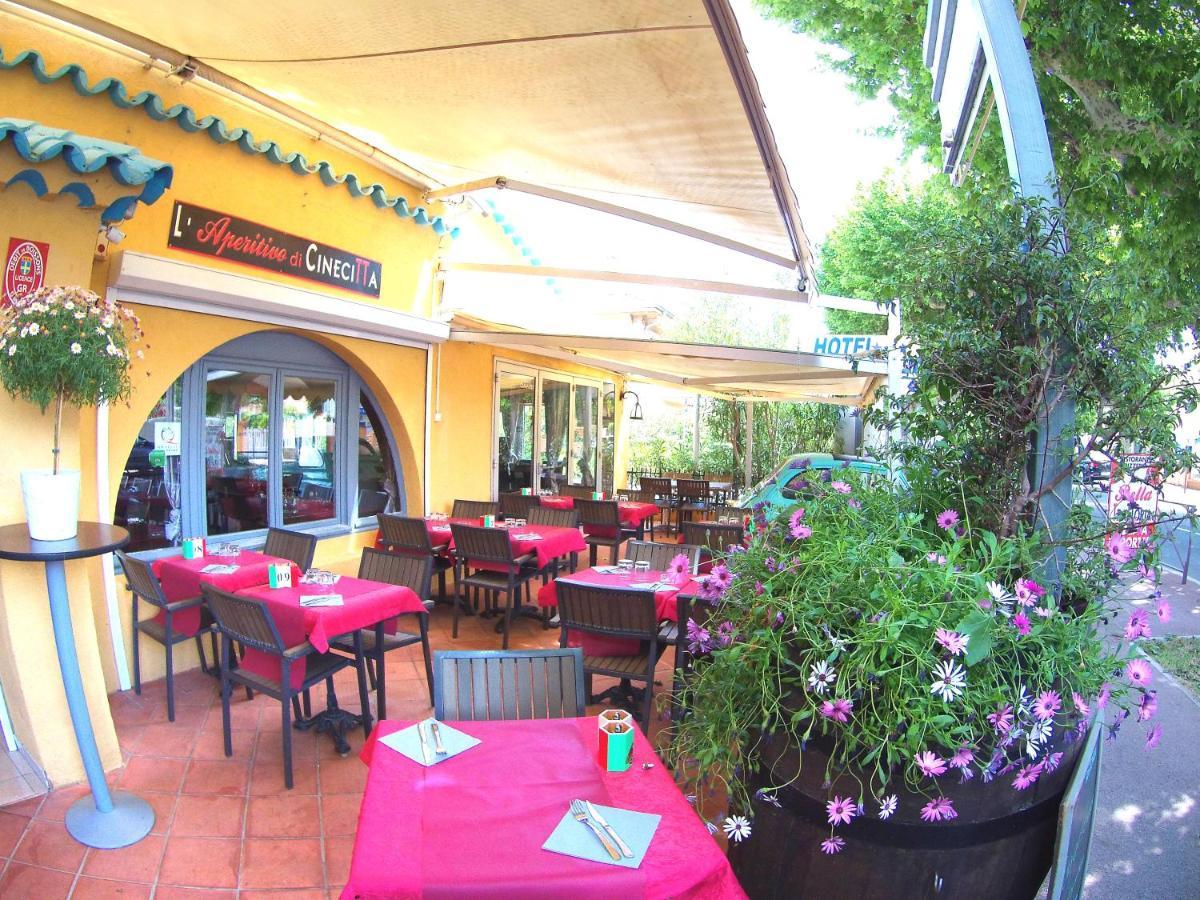 Atoll Restaurant